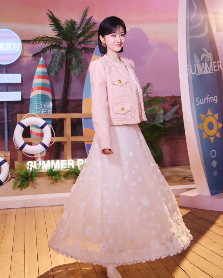 Tian Jing