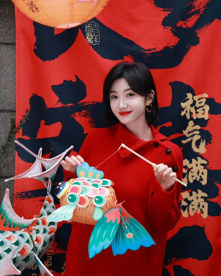 Tian Jing