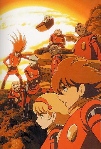 Cyborg 009