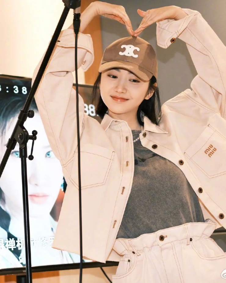 Tian Jing