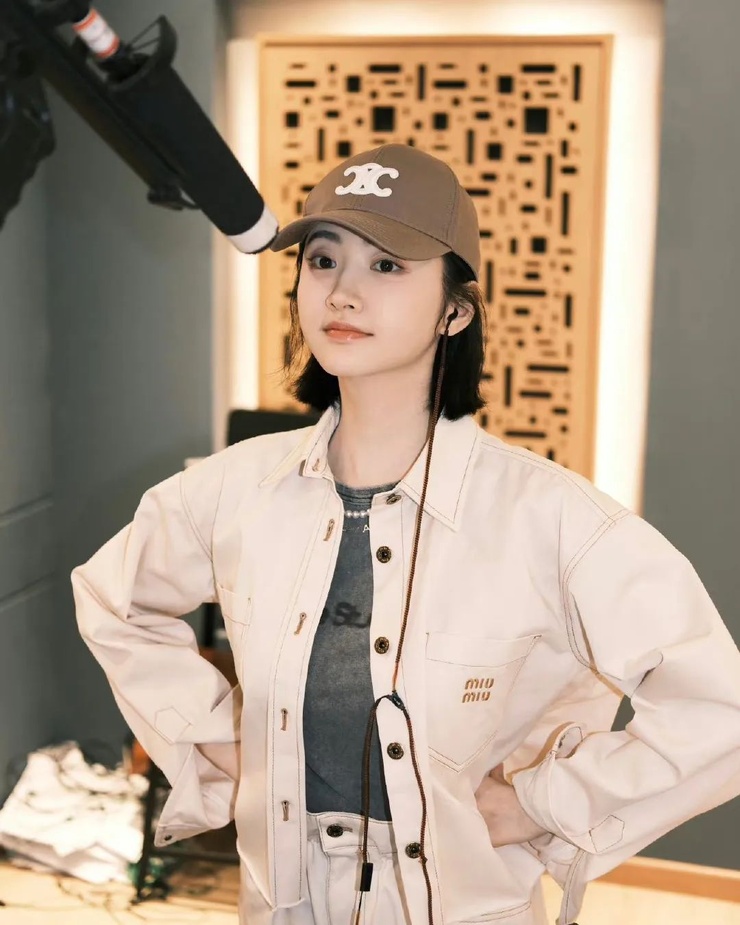 Tian Jing