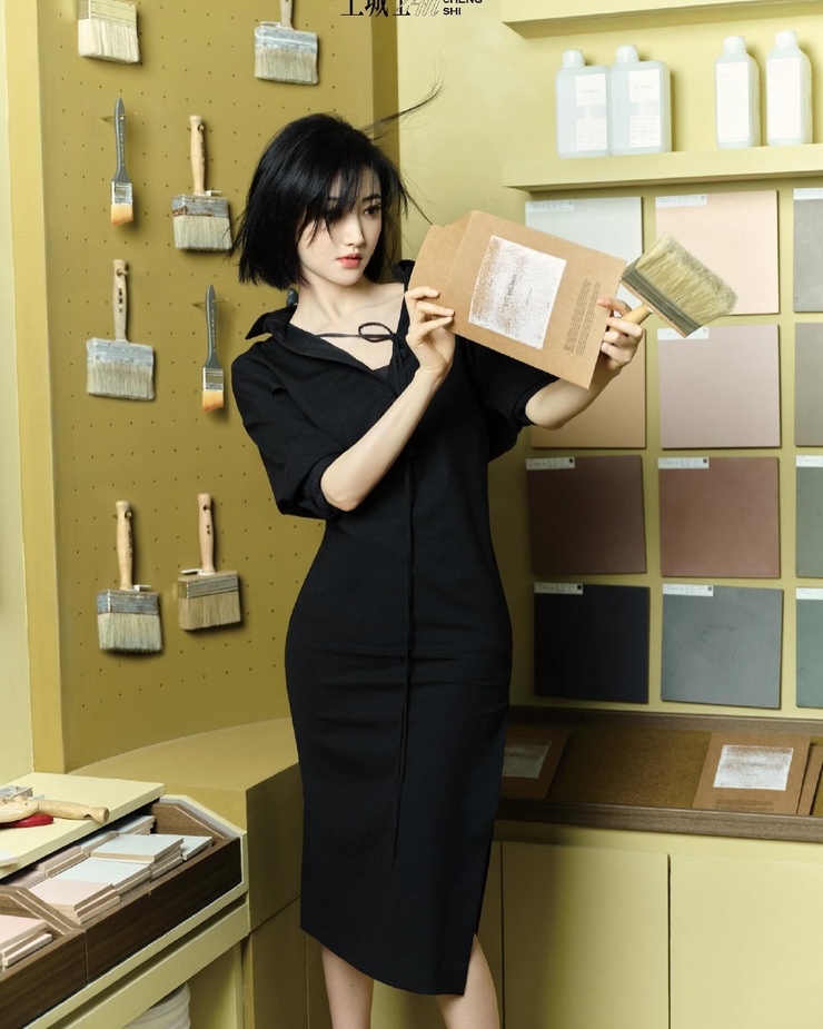 Tian Jing