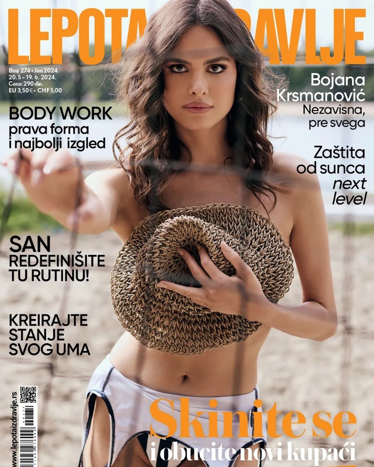 Bojana Krsmanovic