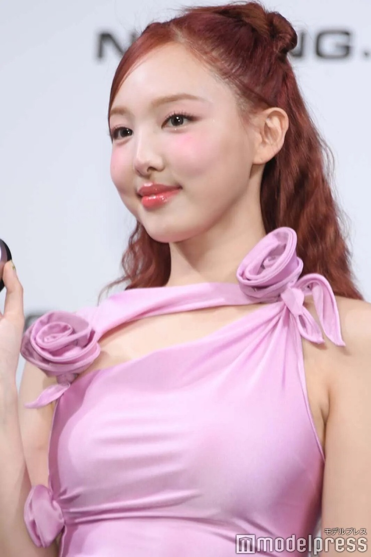 Im Nayeon