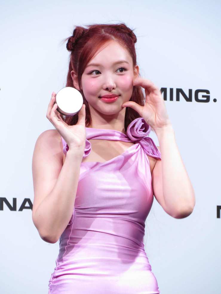 Im Nayeon
