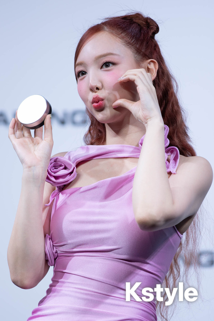 Im Nayeon