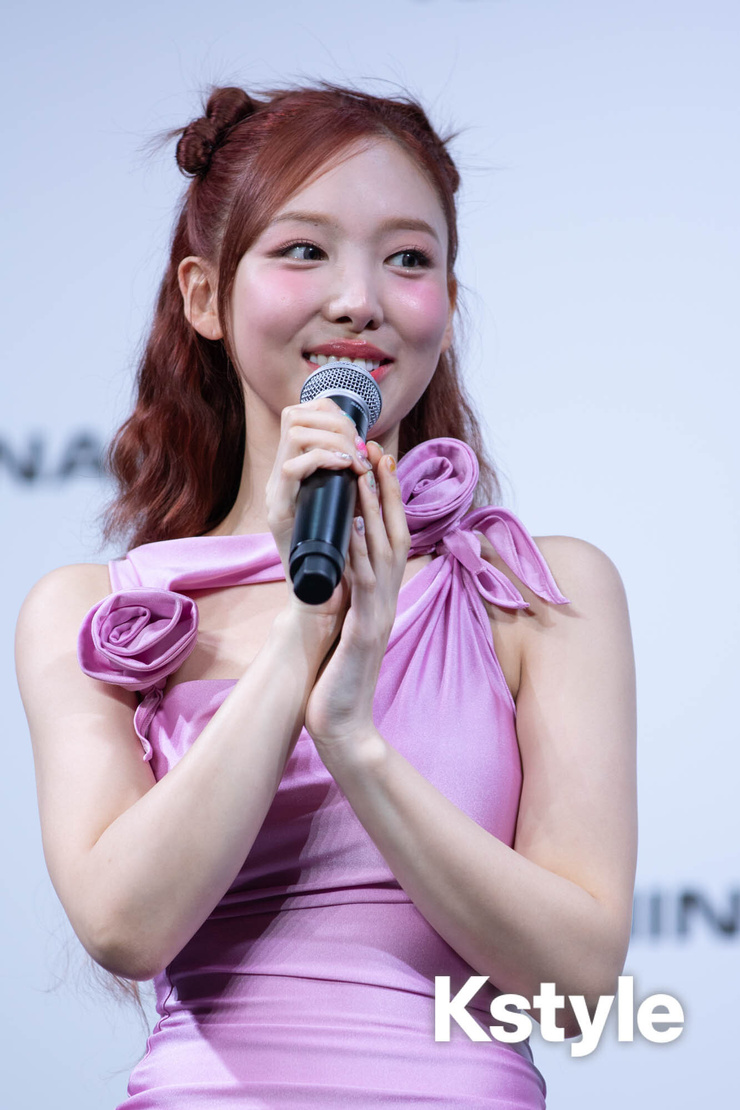 Im Nayeon