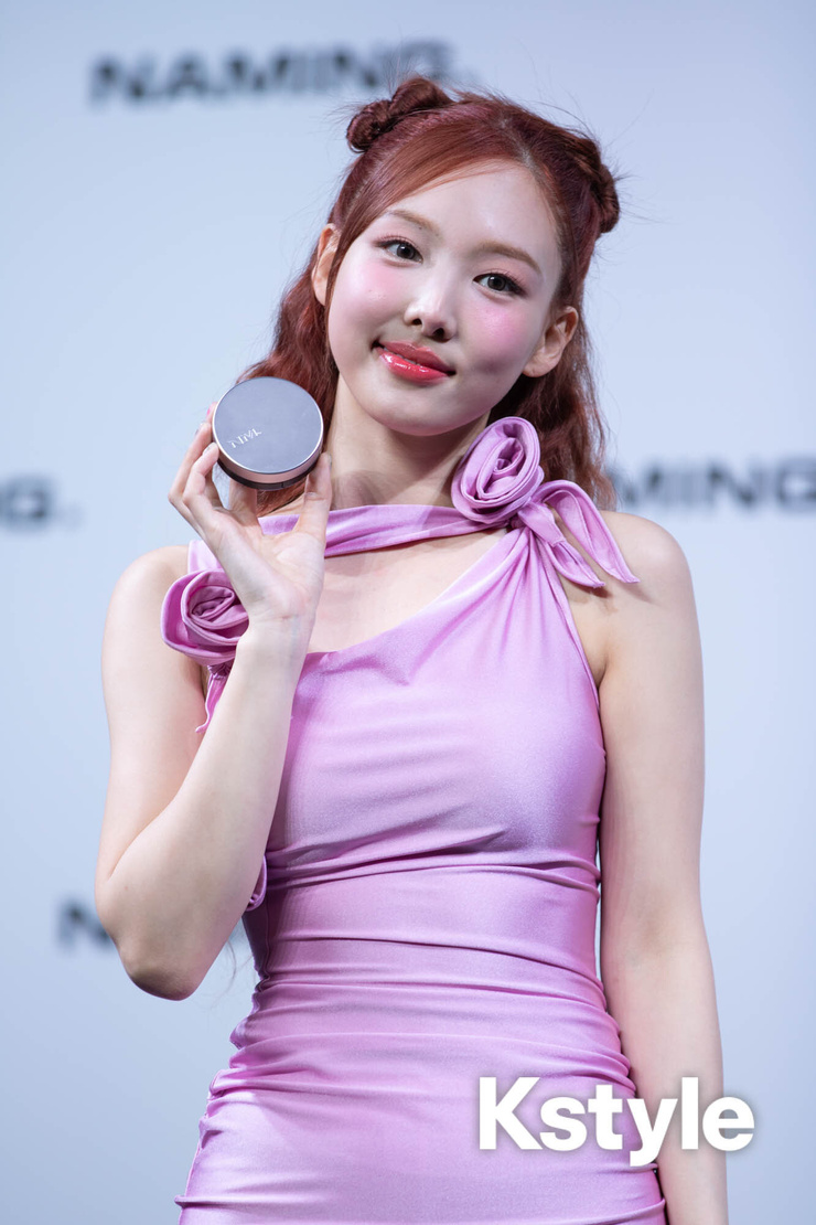 Im Nayeon