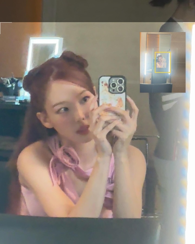 Im Nayeon