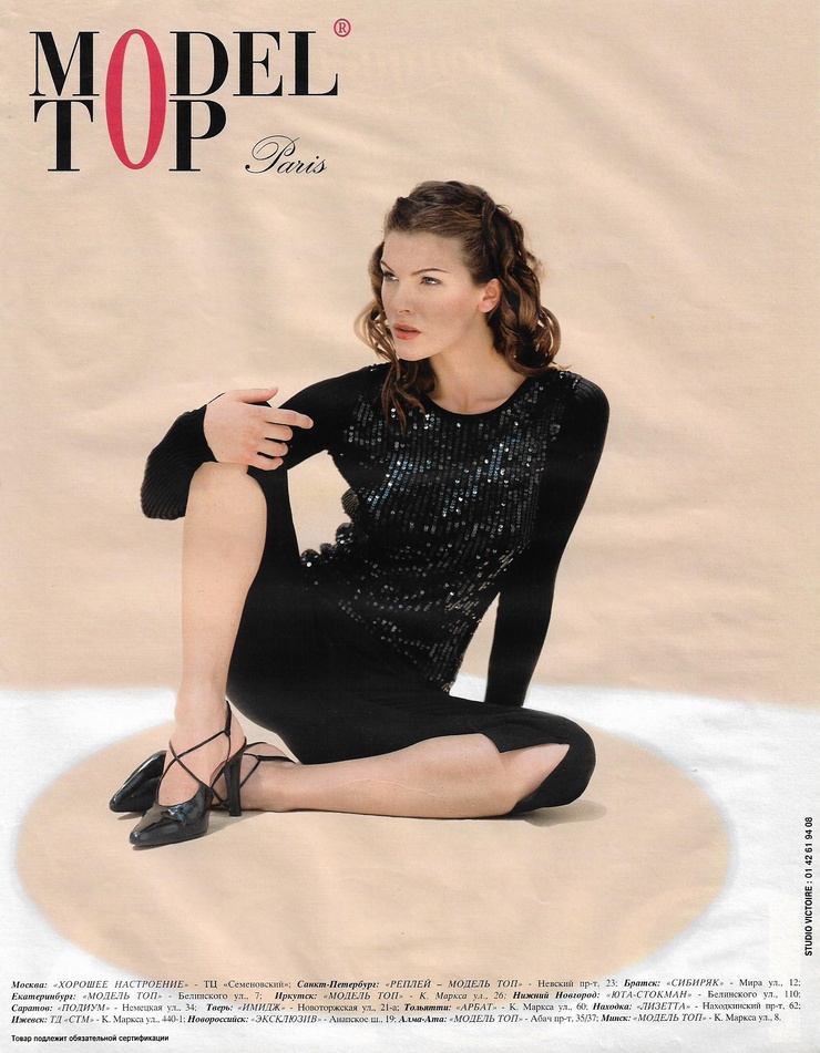 Zorana Kostic Obradovic