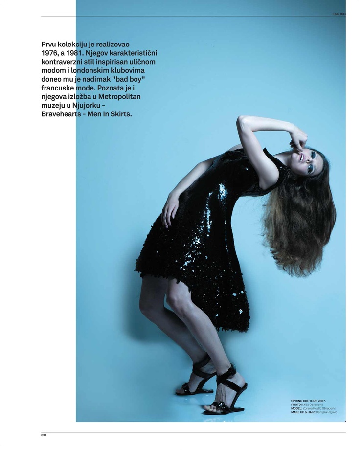 Zorana Kostic Obradovic