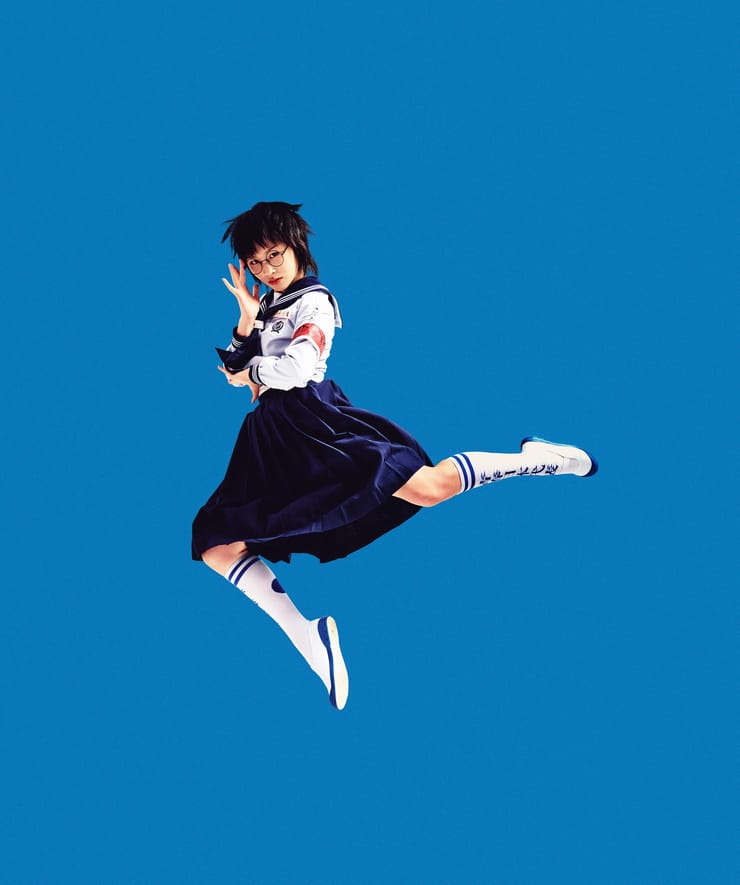 Atarashii Gakko!