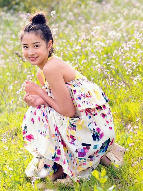 Suzu Hirose