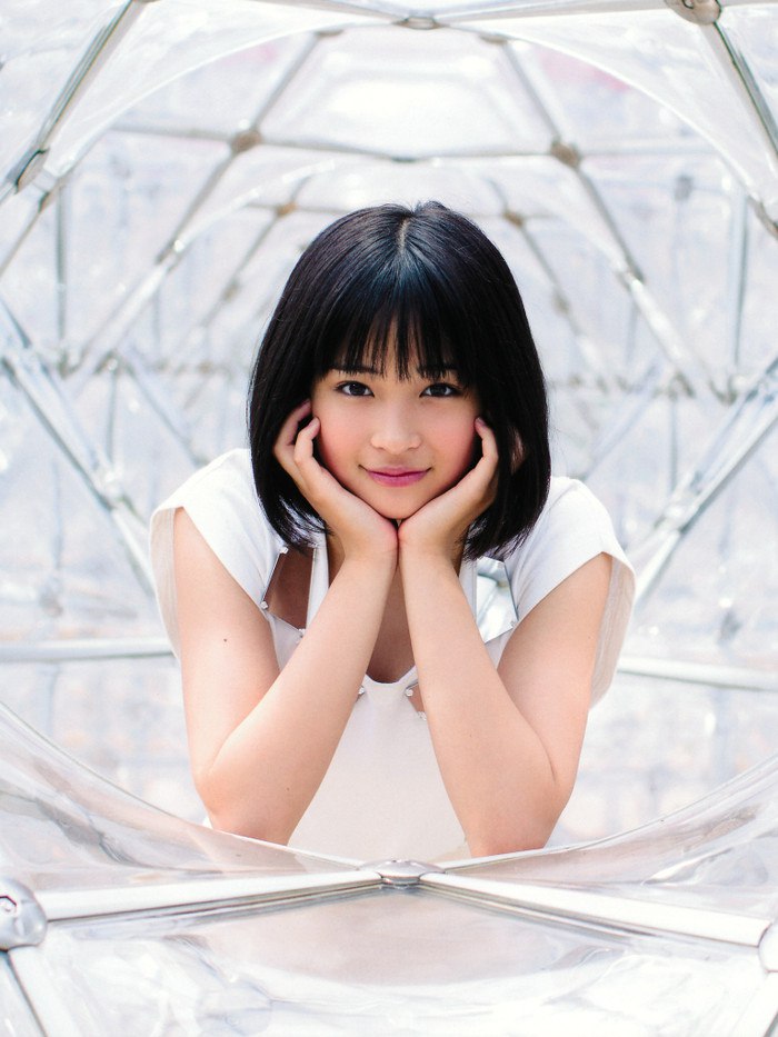 Suzu Hirose