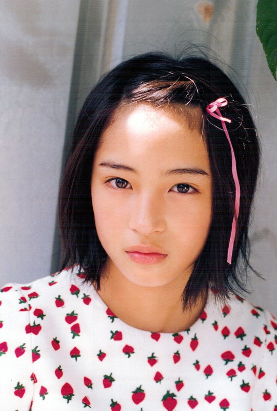 Suzu Hirose