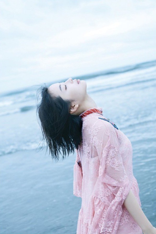 Suzu Hirose