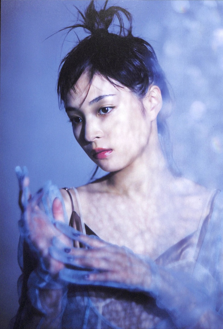 Suzu Hirose