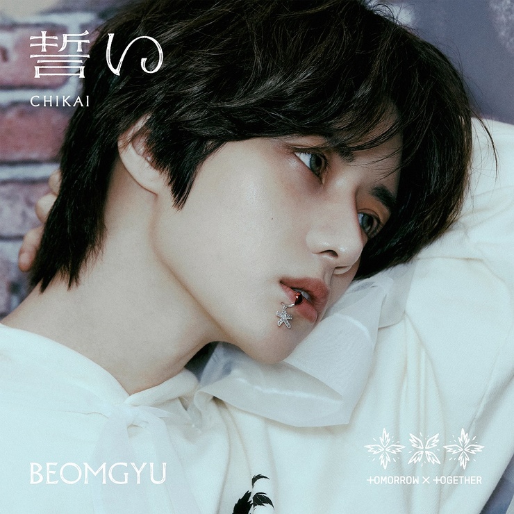 Beom-gyu Choi