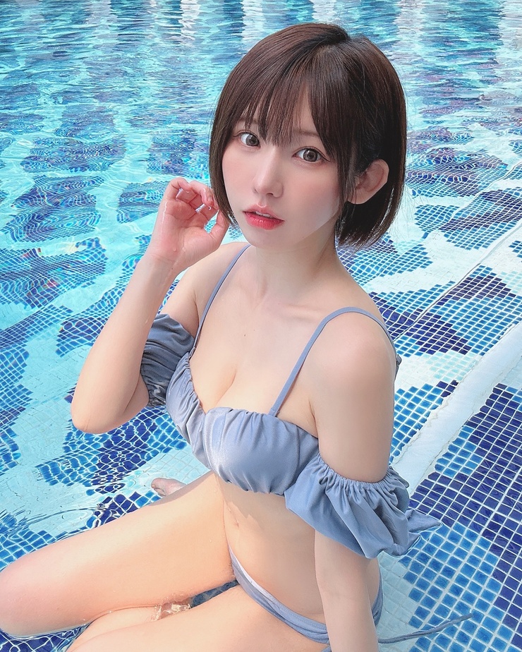 Enako