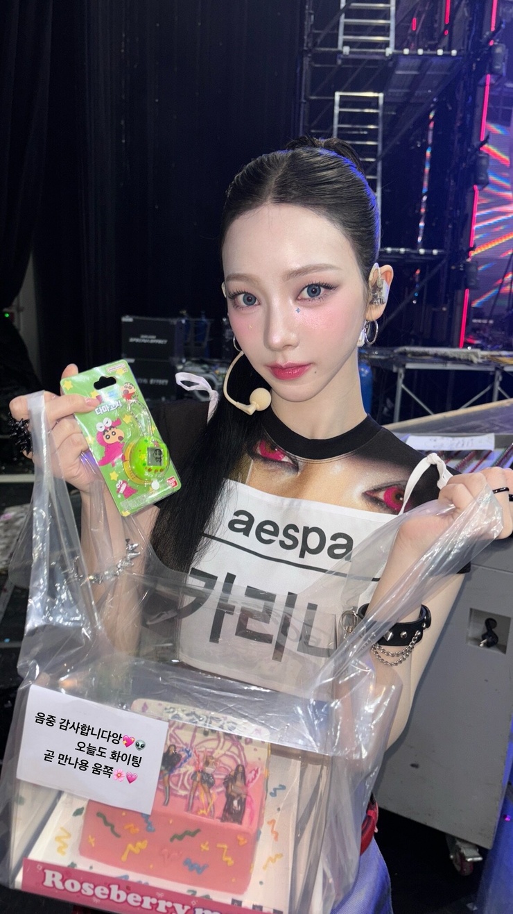Ji-min Yoo