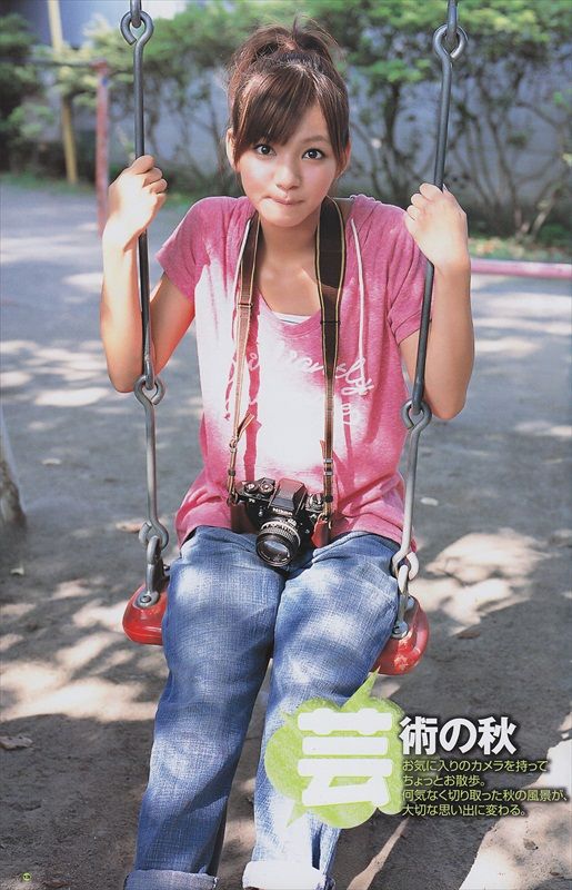 Mikiho Niwa Mikiho Niwa