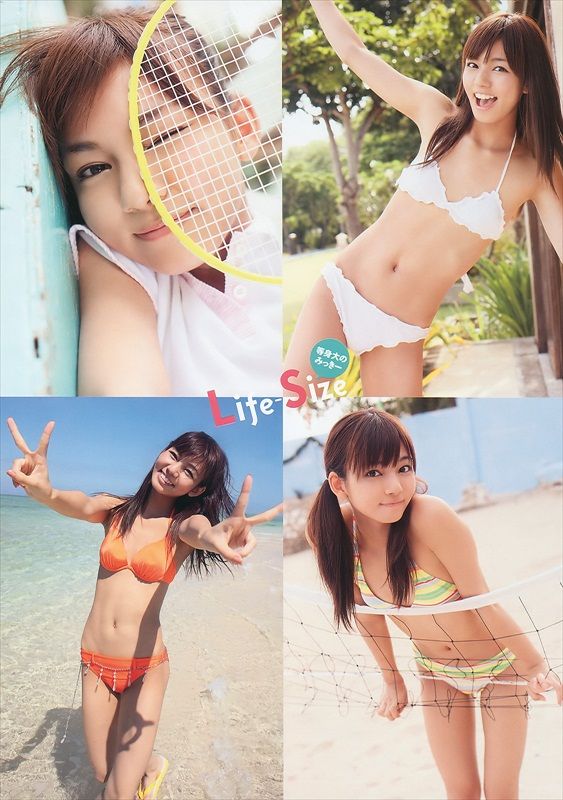 Mikiho Niwa