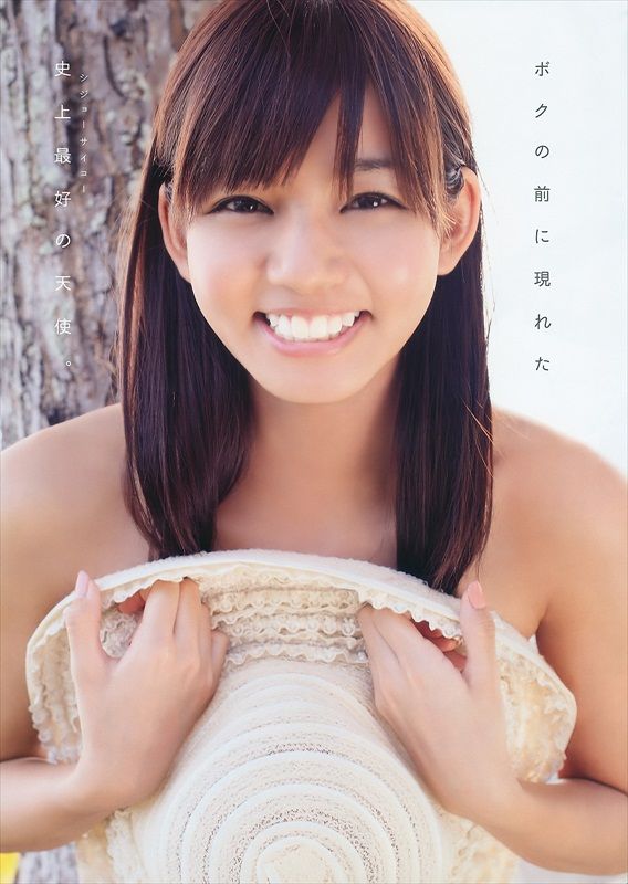 Mikiho Niwa Mikiho Niwa