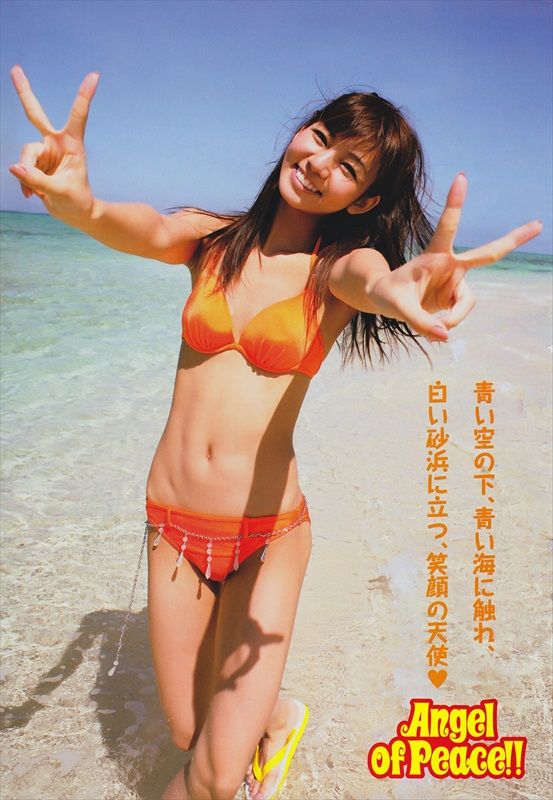 Mikiho Niwa Mikiho Niwa