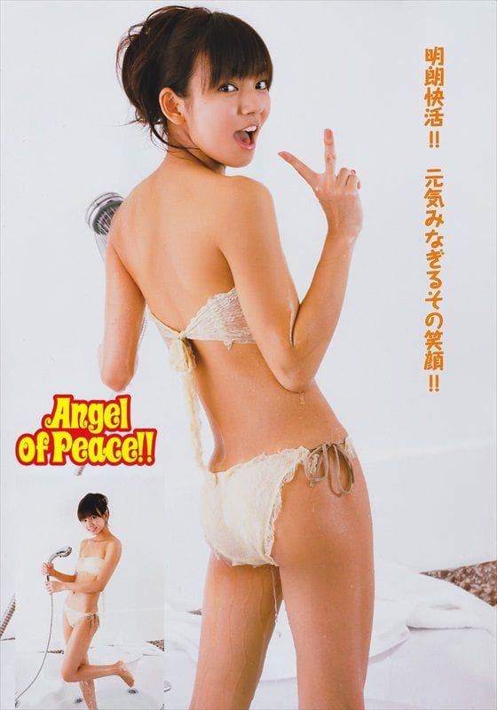 Mikiho Niwa Mikiho Niwa