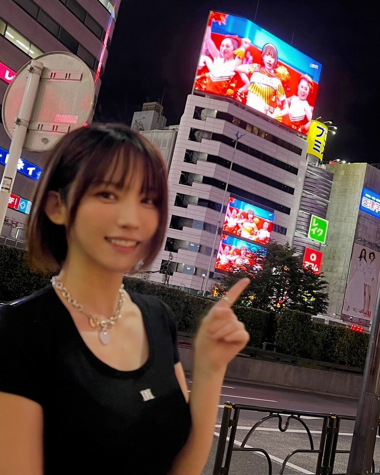 Enako