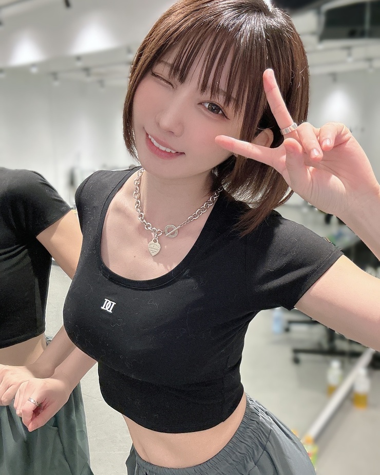 Enako