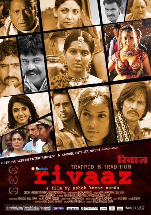 Trapped in Tradition: Rivaaz