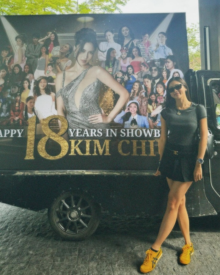 Kim Chiu