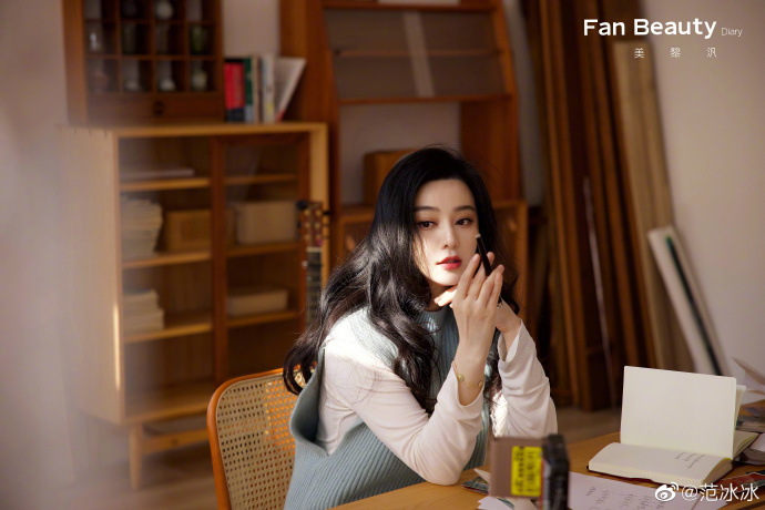 Bingbing Fan