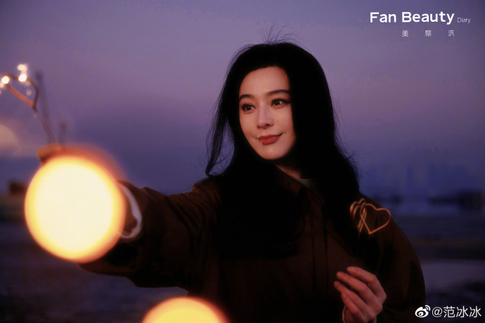 Bingbing Fan