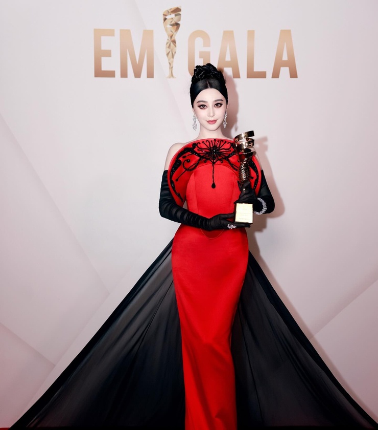 Bingbing Fan