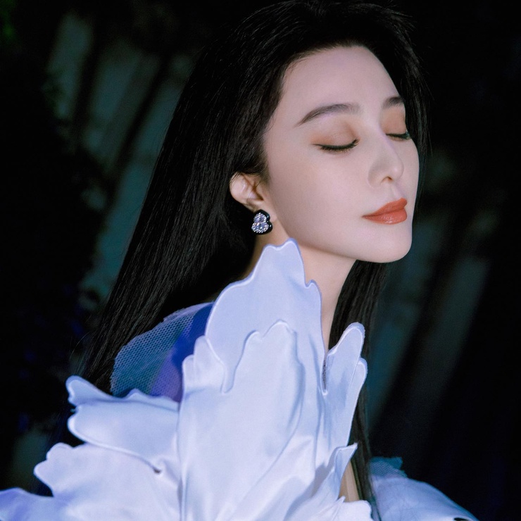 Bingbing Fan