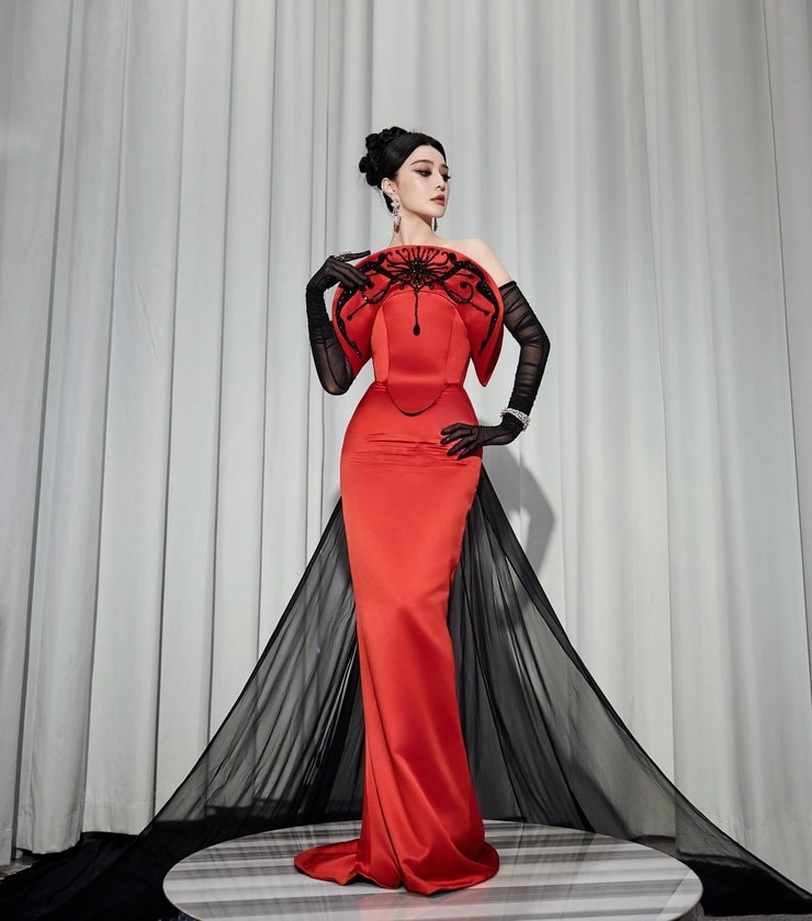 Bingbing Fan