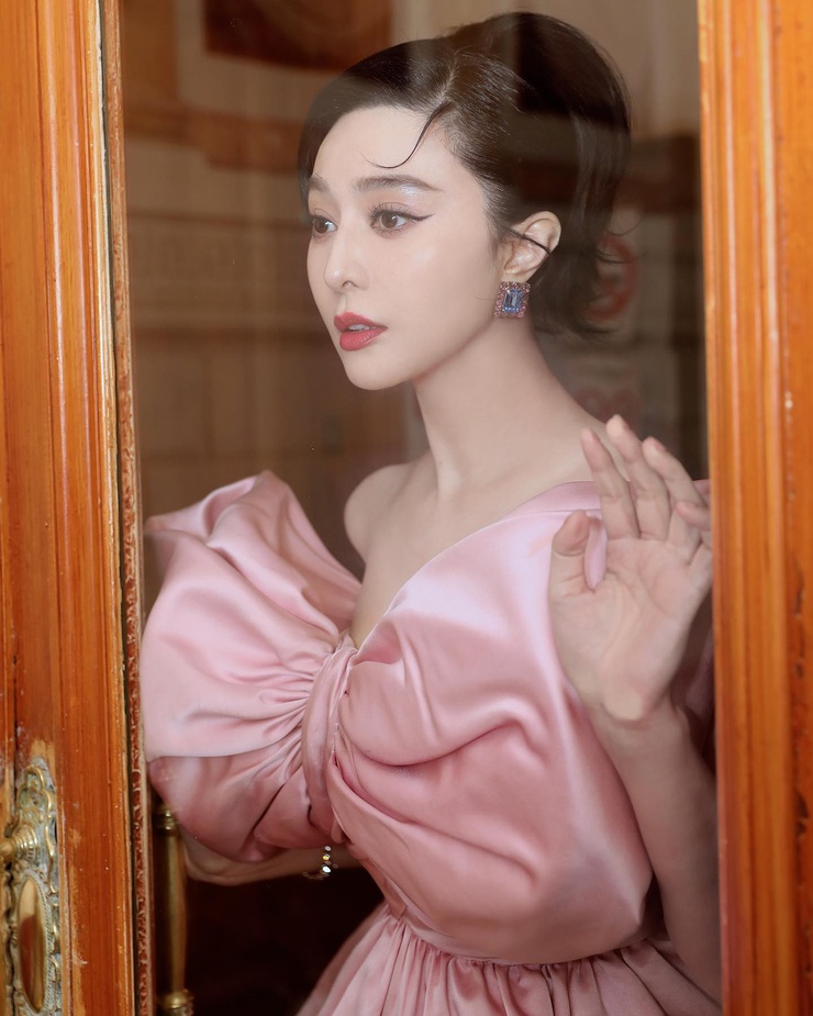 Bingbing Fan