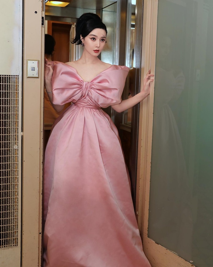 Bingbing Fan