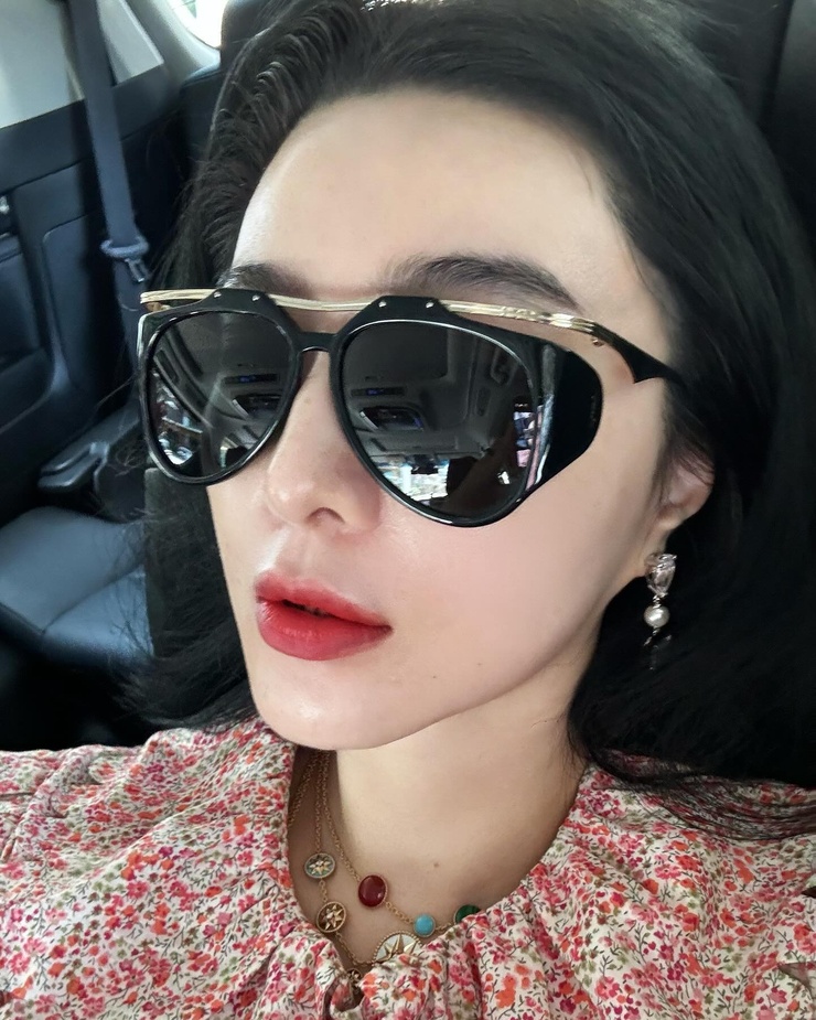 Bingbing Fan