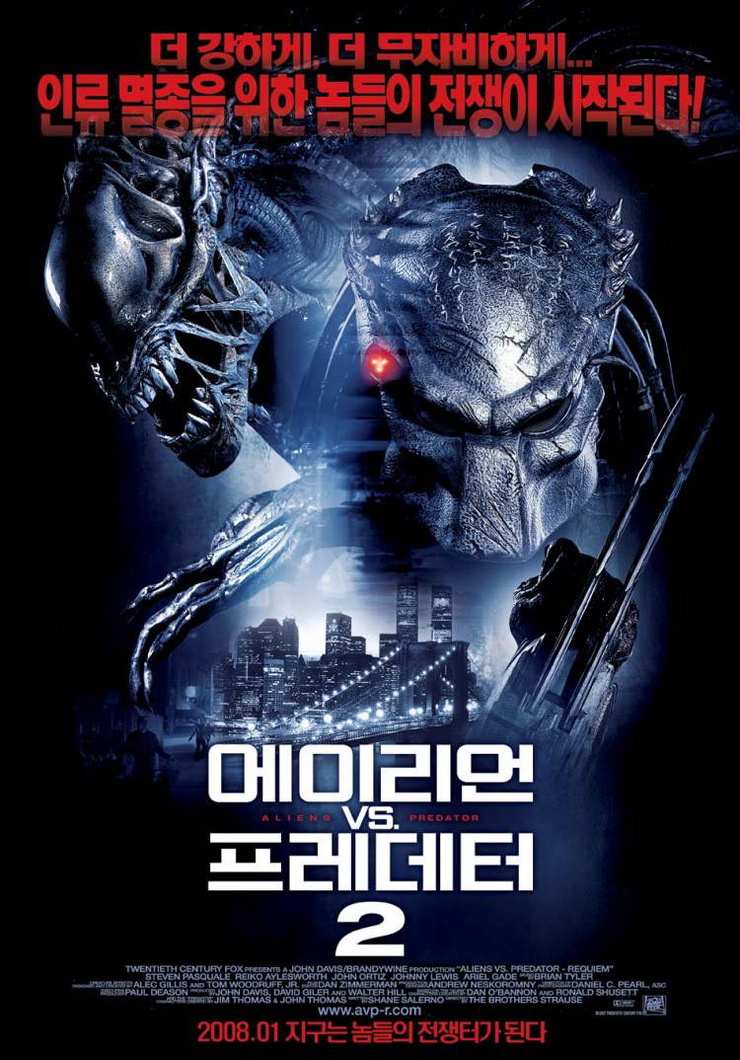 AVP: Aliens vs. Predator - Requiem