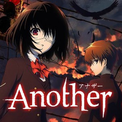 Another OST