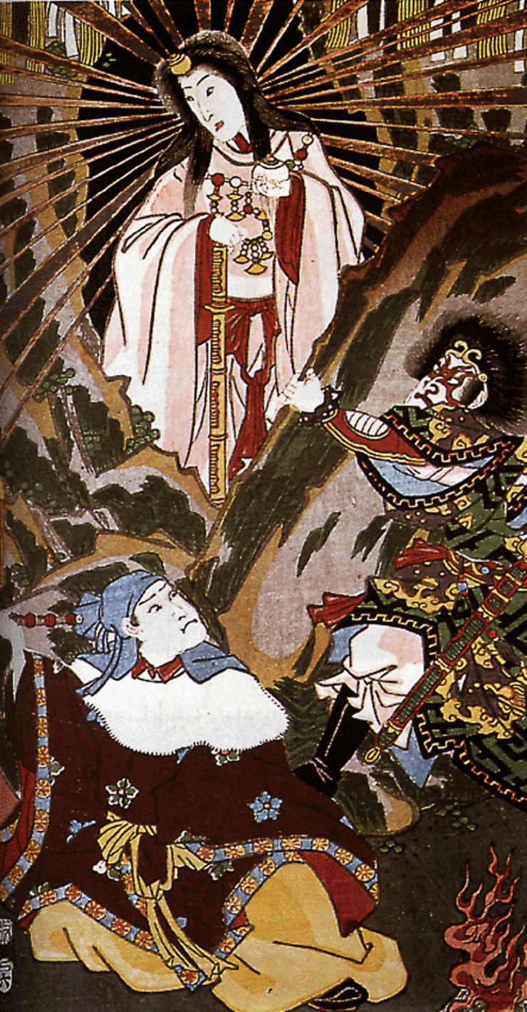 Amaterasu Ōmikami