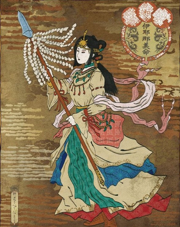 Izanami