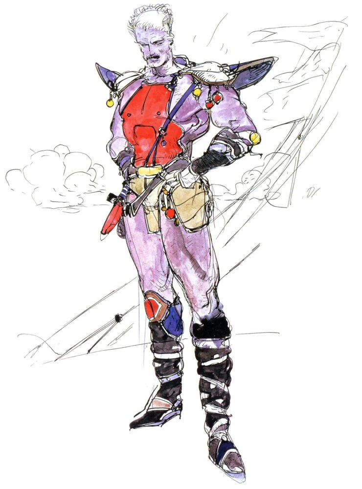 Cid (Final Fantasy II)