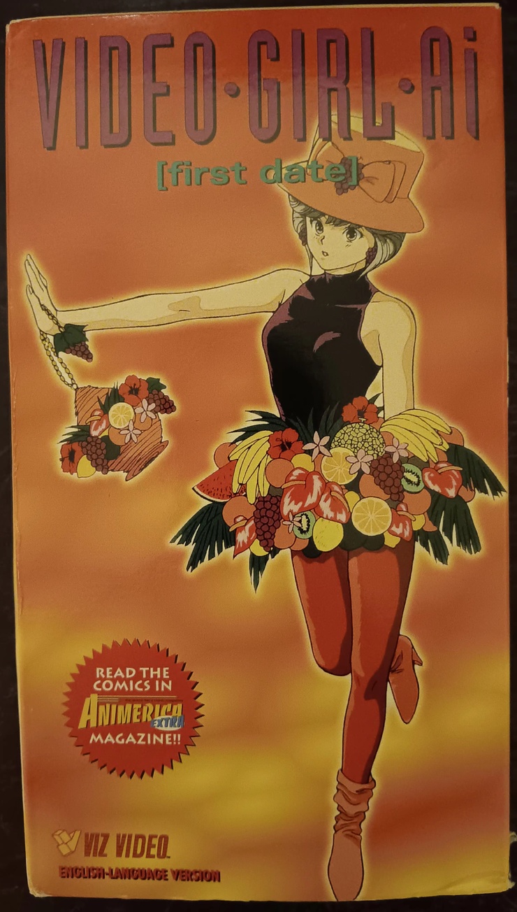 Video Girl Ai Vol. 2: First Date