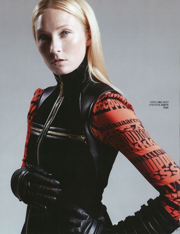 Maggie Rizer