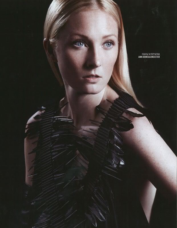 Maggie Rizer