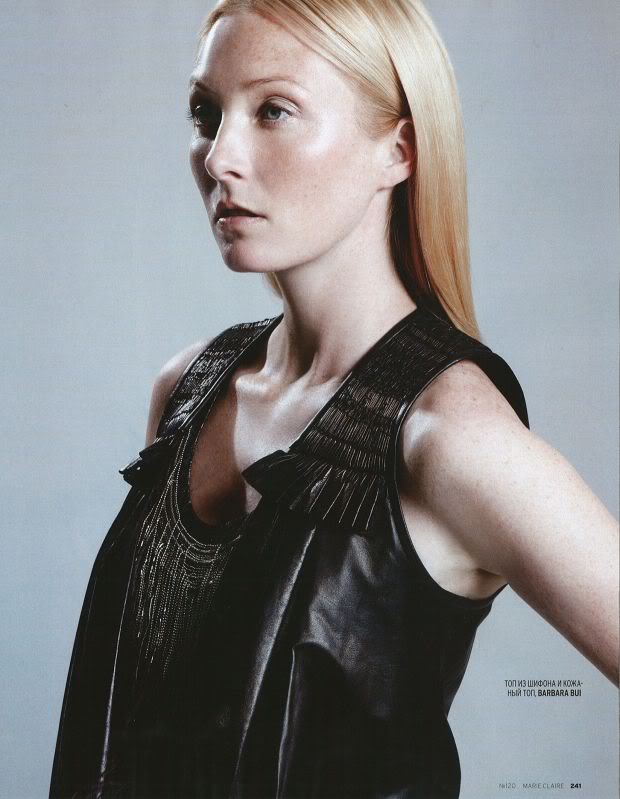 Maggie Rizer